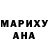 Метадон VHQ Andi Judo