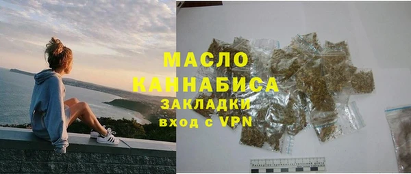 меф VHQ Надым
