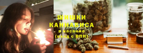 каннабис Узловая