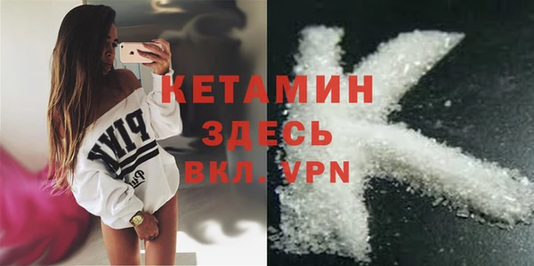 марки nbome Нея