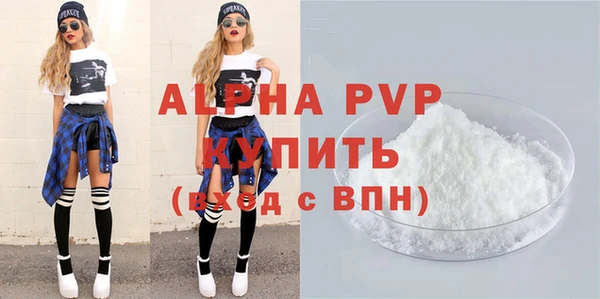 2c-b Нефтекумск