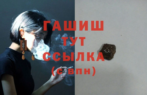 марки nbome Нея