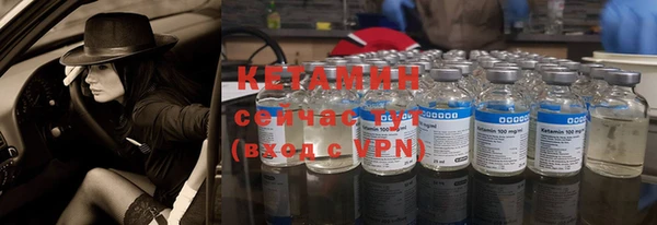 марки nbome Нея