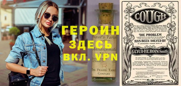 PSILOCYBIN Нефтегорск