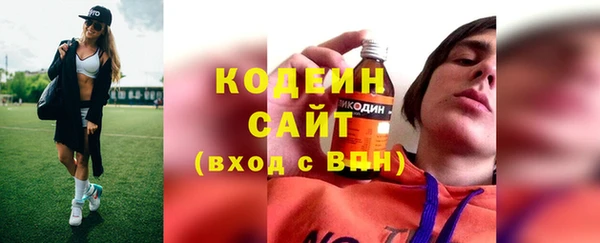 2c-b Нефтекумск