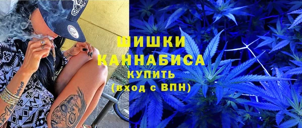марки nbome Нея