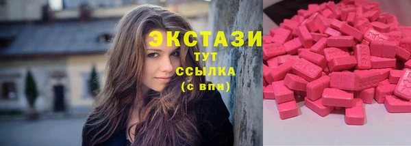 PSILOCYBIN Нефтегорск