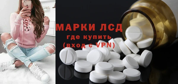 2c-b Нефтекумск