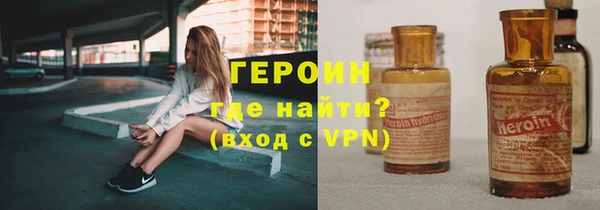 2c-b Нефтекумск