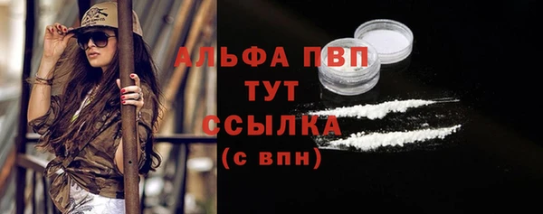 наркотики Беслан
