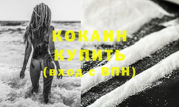 дмт Наволоки