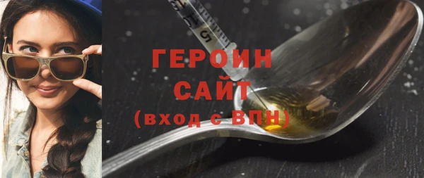 марки nbome Нея