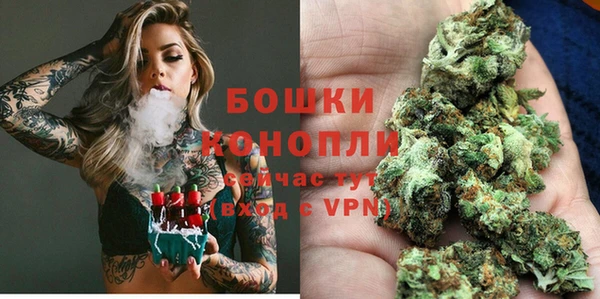 ешки Ужур