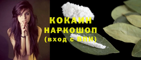 марки nbome Нея