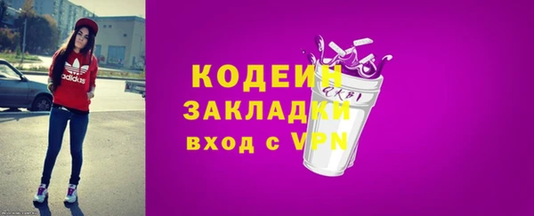 PSILOCYBIN Нефтегорск