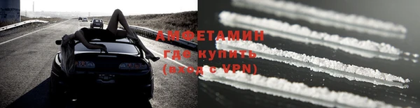 марки nbome Нея