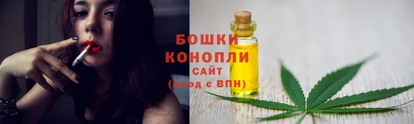 марки nbome Нея