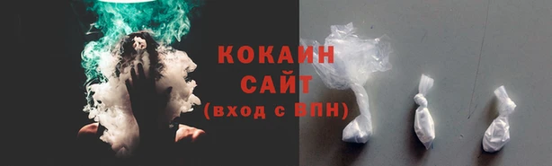 марки nbome Нея
