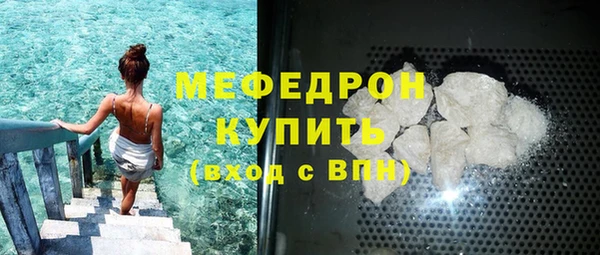 2c-b Нефтекумск