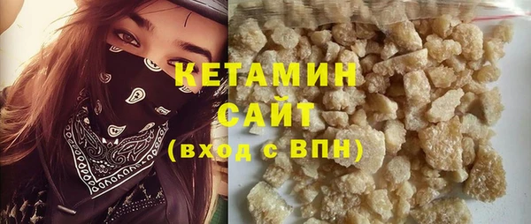 марки nbome Нея