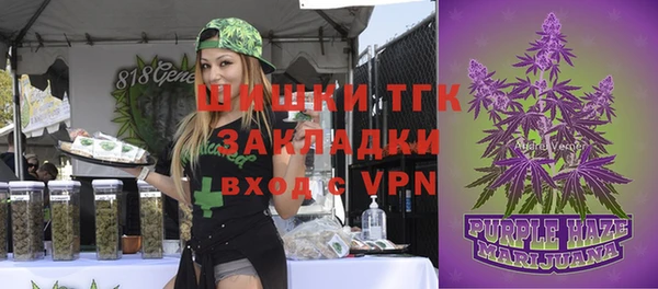 марки nbome Нея