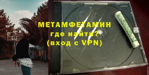 СК Билибино