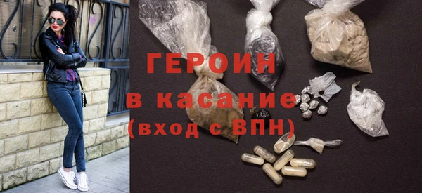 PSILOCYBIN Нефтегорск
