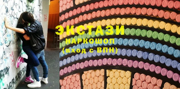 PSILOCYBIN Нефтегорск