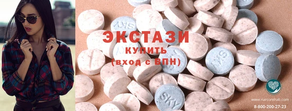 2c-b Нефтекумск