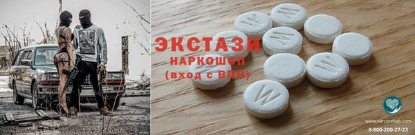 2c-b Нефтекумск