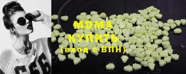 PSILOCYBIN Нефтегорск