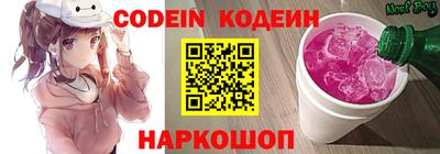 гашиш Жуковский