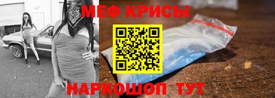 амфетамин Заводоуковск