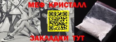 ГАЛЛЮЦИНОГЕННЫЕ ГРИБЫ Конаково