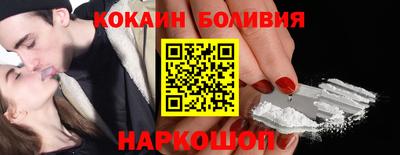амфетамин Заводоуковск