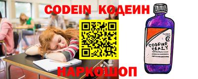 гашиш Жуковский