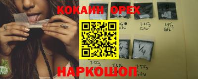 метадон Заволжье