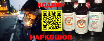 гашиш Жуковский