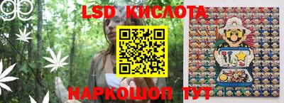 метадон Заволжье