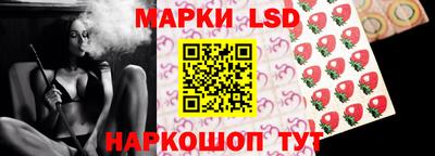 гашиш Жуковский