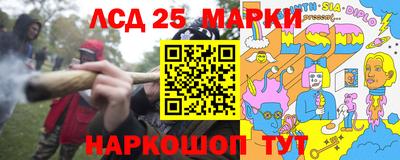 метадон Заволжье