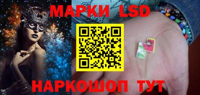 метадон Заволжье