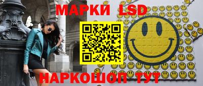 прущая мука Коммунар