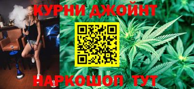 метадон Заволжье