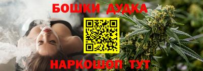 амфетамин Заводоуковск