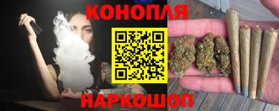 метадон Заволжье
