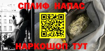 амфетамин Заводоуковск