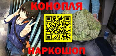 амфетамин Заводоуковск