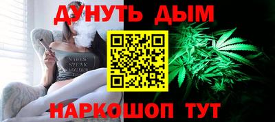 метадон Заволжье