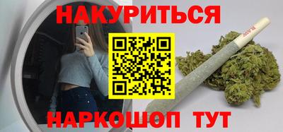 амфетамин Заводоуковск